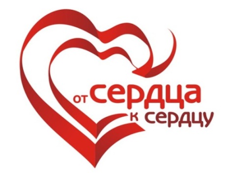 канск лицей 1 форма